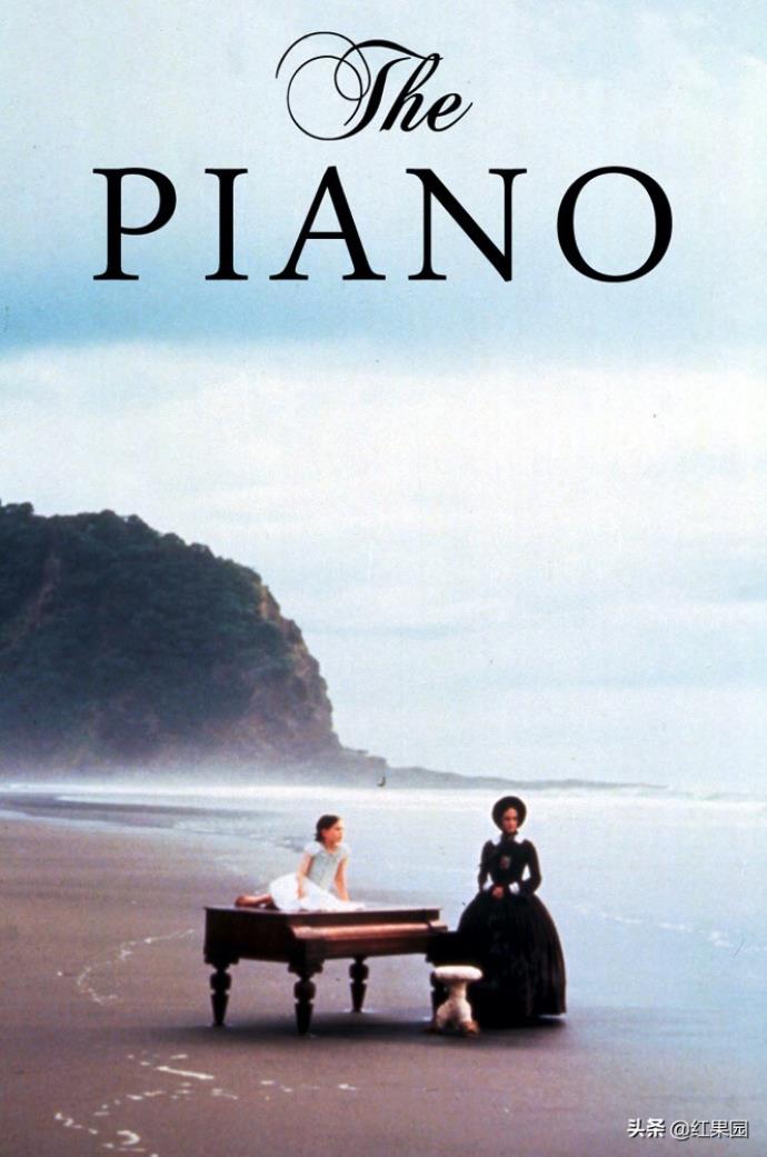 电影钢琴课告诉你，女人要的到底是什么？的图片 -第1张
