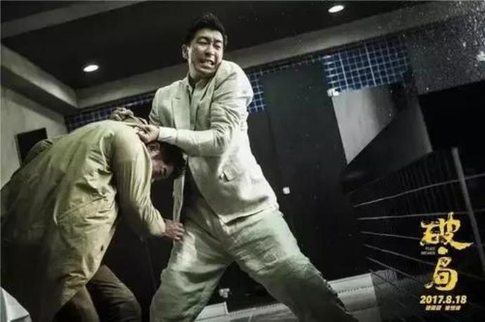 破局电影:郭富城差点被打死的经典的照片 -第7张 破局电影:郭富城差点被打死的经典