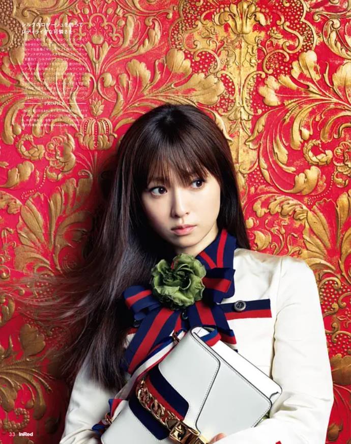 深田恭子图片,唯美气质不输志玲的照片 -第4张 深田恭子图片,唯美气质不输志玲