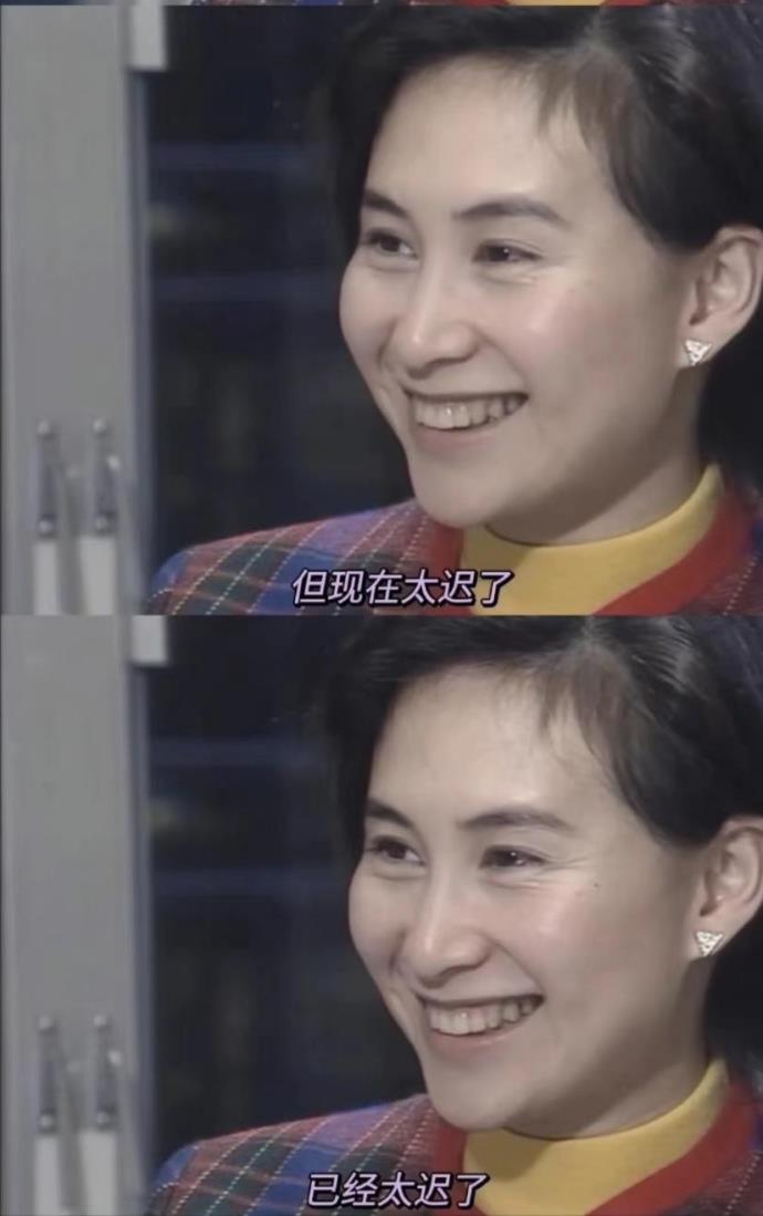 陈百强何超琼的珍珠耳环，仿佛你还在我身边