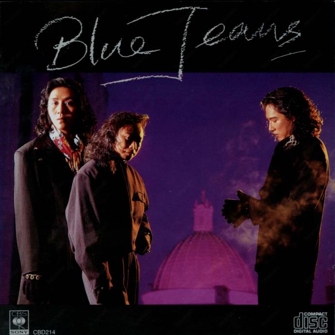 新金瓶梅在线之所以经典,离不开这贝斯手和最佳西门庆的照片 -第4张 新金瓶梅在线之所以经典,离不开这贝斯手和最佳西门庆