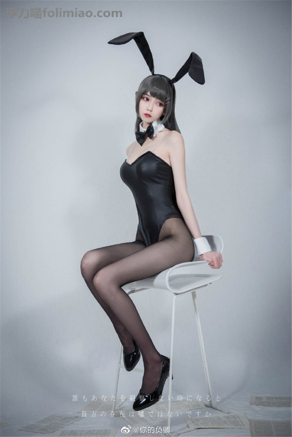 兔女郎的诱惑，经典兔女郎cos图片 的第1张图片