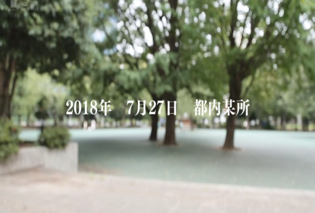 KMHR050CB天然美少女水树璃子来了,快准备小板凳!的图片 -第3张 KMHR050CB天然美少女水树璃子来了,快准备小板凳!的图片 -第3张