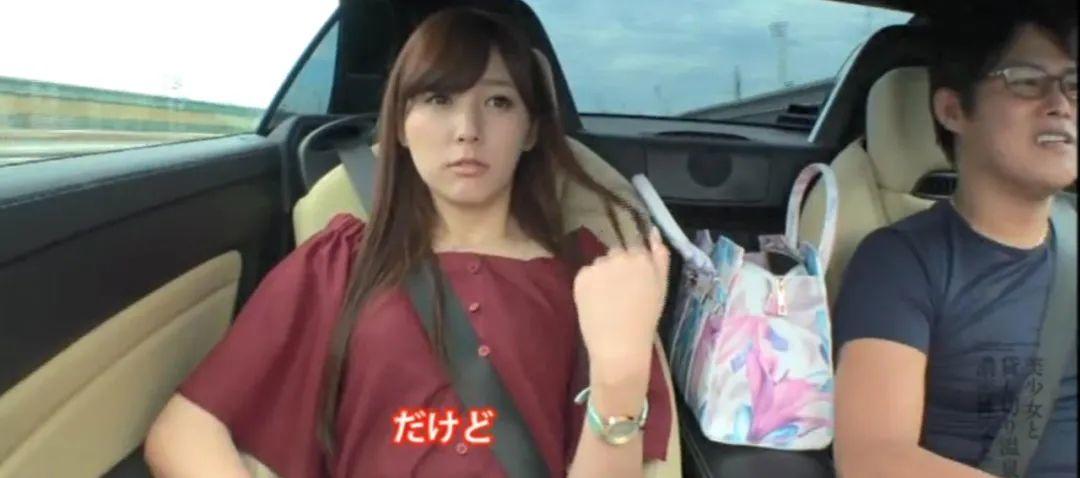 爱音麻里亚与夏磊丽玲不同的主播转职路线的图片 -第2张 爱音麻里亚与夏磊丽玲不同的主播转职路线的图片 -第2张