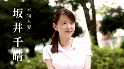 SDNM-256:天使面孔妖精身段,新人坂井千晴有意思!的图片 -第2张 SDNM-256:天使面孔妖精身段,新人坂井千晴有意思!的图片 -第2张