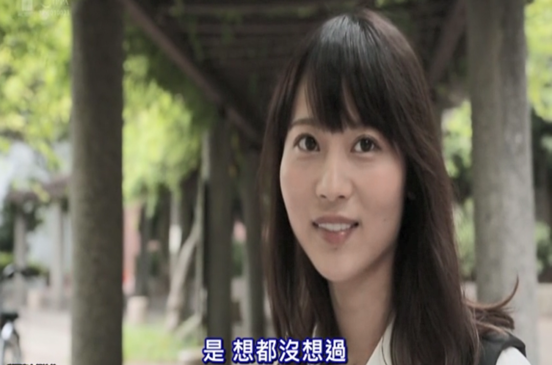 KMHR050CB天然美少女水树璃子来了,快准备小板凳!的图片 -第6张 KMHR050CB天然美少女水树璃子来了,快准备小板凳!的图片 -第6张