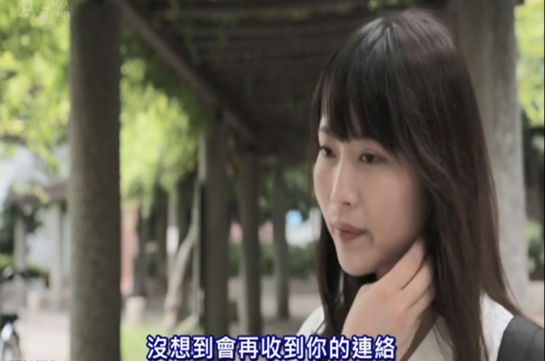 KMHR050CB天然美少女水树璃子来了,快准备小板凳!的图片 -第5张 KMHR050CB天然美少女水树璃子来了,快准备小板凳!的图片 -第5张