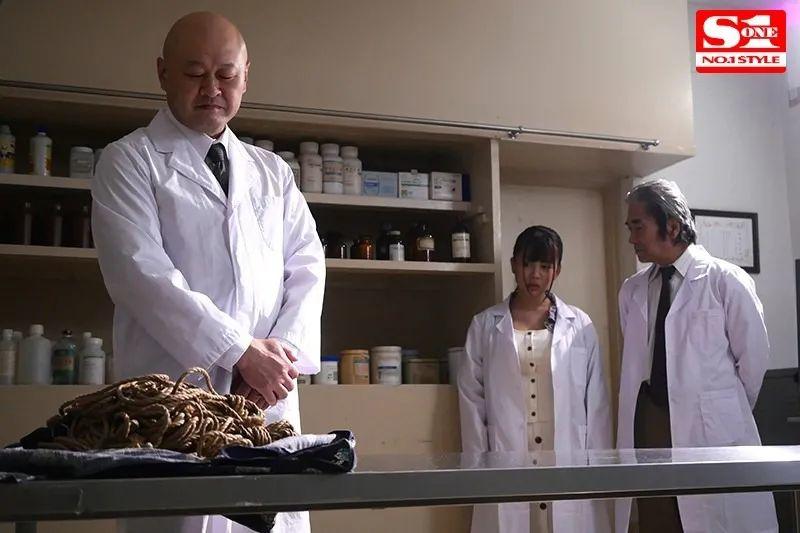 SSNI-819夕美紫苑的男友比不上学院的白教授的图片 -第1张 SSNI-819夕美紫苑的男友比不上学院的白教授的图片 -第1张