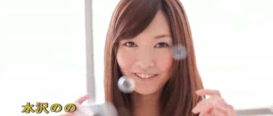 又一个高桥律子–水泽乃乃,这身材比例简直逆天!的图片 -第2张 又一个高桥律子–水泽乃乃,这身材比例简直逆天!的图片 -第2张