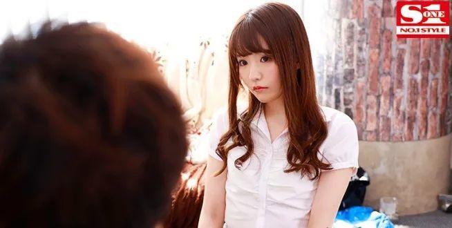 SSNI-948乙白沙也加(乙白さやか):乌龙茶喝醉了?这同事有点意思的图片 -第1张 SSNI-948乙白沙也加(乙白さやか):乌龙茶喝醉了?这同事有点意思的图片 -第1张