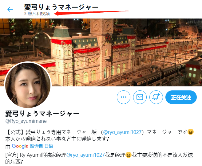 浮力最新资讯:坂道美琉改名、三浦歩美回归……的图片 -第5张 浮力最新资讯:坂道美琉改名、三浦歩美回归……的图片 -第5张