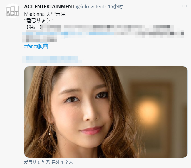 浮力最新资讯:坂道美琉改名、三浦歩美回归……的图片 -第4张 浮力最新资讯:坂道美琉改名、三浦歩美回归……的图片 -第4张