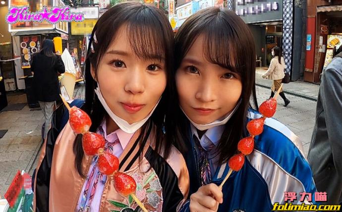 来认识一下横浜中华街yuan交的辣妹姐妹花的图片 -第1张