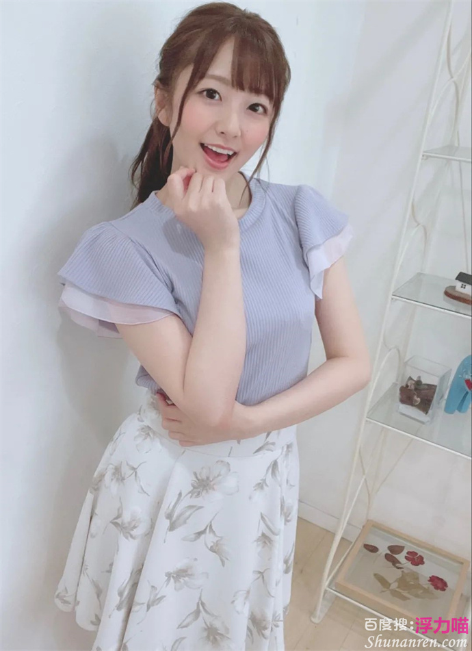 青空ひかり（青空光），睫毛弯弯月牙妹不曾低迷