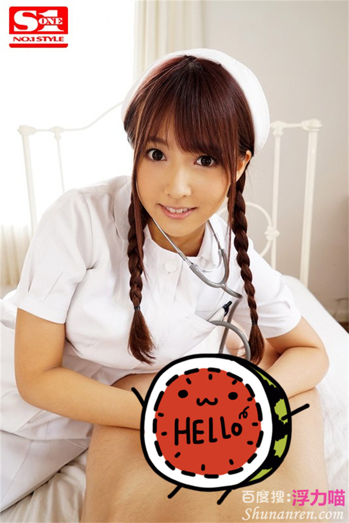 三上悠亜引退时间已定！30岁结束，明年说掰掰？